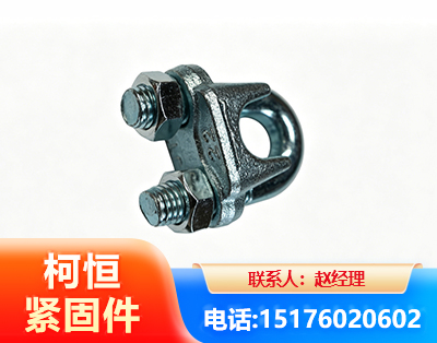 九江异形件